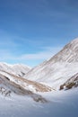 Eastern Sayan mountains. Altai. Royalty Free Stock Photo