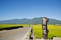 Eastern Taiwan famous attractions
