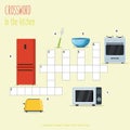 Easy crossword puzzle `In the kitchen`
