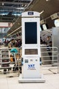Easy Tax or vat Refund kiosk for tourists
