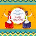 Celebration of Punjabi festival Vaisakhi background Royalty Free Stock Photo