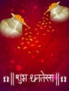 Decorated Diwali holiday background with Hindi greetings meaning Happy Dhanteras