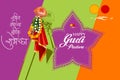 Gudhi Padwa New Year for Marathi and Konkani Hindus celebrated in Maharashtra and Goa