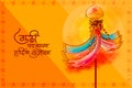 Gudhi Padwa New Year for Marathi and Konkani Hindus celebrated in Maharashtra and Goa