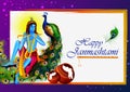 Happy Krishna Janmashtami Indian festival celebration background