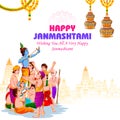 Happy Krishna Janmashtami festival Background of India