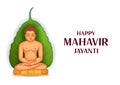 MahavirJayanti religious background for Jain holiday festival