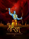 Ram Navmi background showing festival of India with Hindi massage meaning Shree Rama