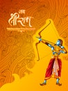 Ram Navmi background showing festival of India with Hindi massage meaning Shree Rama