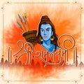 Ram Navmi background showing festival of India with Hindi massage meaning Shree Rama