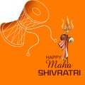 Lord Shiva for Shivratri, traditional festival of India with text in Hindi meaning Mahadev Royalty Free Stock Photo