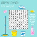 Easy word search crossword puzzle `In the laundry room`