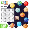 Easy word search crossword puzzle `Solar system`