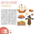 Easy word search crossword puzzle `Thanksgiving day` Royalty Free Stock Photo