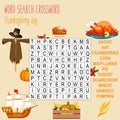 Easy word search crossword puzzle `Thanksgiving day` Royalty Free Stock Photo