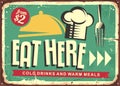 Eat here retro restaurant sign design Royalty Free Stock Photo