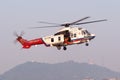 EC225 Rescue helicopter