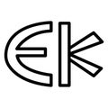 Eckankar Isolated Vector Icon which can easily modify or edit