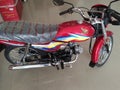 DREAM 70 CC /ATLAS HONDA