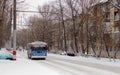 Ecological transport blue trolleybus on the route