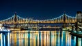 Ed Koch (aka Queensboro) bridge Royalty Free Stock Photo