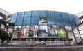 Eden Ganders, the internationally famous cricket stadium. Royalty Free Stock Photo