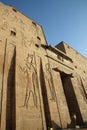 Edfu Temple Egypt Royalty Free Stock Photo