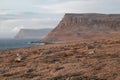 Edge of Europe - Westfjords coast, Iceland Royalty Free Stock Photo