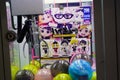 Popular Japanese volleyball sports manga Haikyu!! chibi figure at crane game arcade