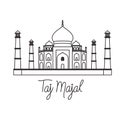 Edification of taj majal and indian independence day