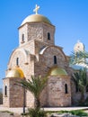 Edifice Greek Orthodox Church St John the Baptist Royalty Free Stock Photo