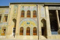 Edifice of the Sun of Golestan Palace, Tehran, Iran. Royalty Free Stock Photo