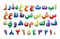 Hijaiyah letters & Arabic numbers printable