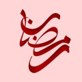 Editable Isolated Arabic Script Vector Illustration of The Word Ramadan