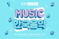 Editable text effect korean music 3d cartoon style premium vector