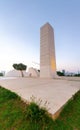 Edith Wolfson Park, topped by the White Square in Tel Aviv, Israel