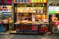 Brightly coloured food stall, Chengdu China
