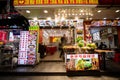 Brightly coloured small restaurant, Chengdu China.