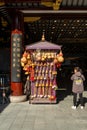Flute stall, Yuyuan Gardens, Shanghai China Royalty Free Stock Photo