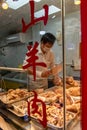 Cooked meat preparation, Qidao markets Shanghai Royalty Free Stock Photo