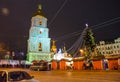 Editorial. Kyiv/Ukraine - January, 13, 2018: New Year`s Fair on Sophia Square.