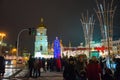 Editorial. Kyiv/Ukraine - January, 13, 2018: New Year`s Fair on Sophia Square.