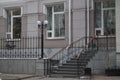 Cityscape: fragments of houses on Pushkin street. Casting and forged elements of the decor of buildings.