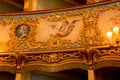 Interior of the La Fenice Theatre