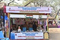 Editorial: Surajkund, Haryana, India: Crafts shop by Haryana Prisons inmates in 30th International crafts Carnival