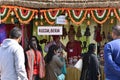Editorial: Surajkund, Haryana, India: International Craft shops in 30th International crafts Carnival