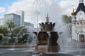 Editorial. Yekaterinburg, Sverdlovsk Region, Russia, May 2019. Fountain on Labor Square.