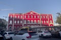 The Editory Riverside Santa Apolonia Hotel in Lisbon Royalty Free Stock Photo