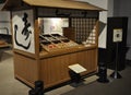 EDO History Museum Building interior from Tokyo City in Japan