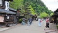 Edo Wonderland Nikko Edomura is one of famous theme park in Kinugawa Onsen, Japan